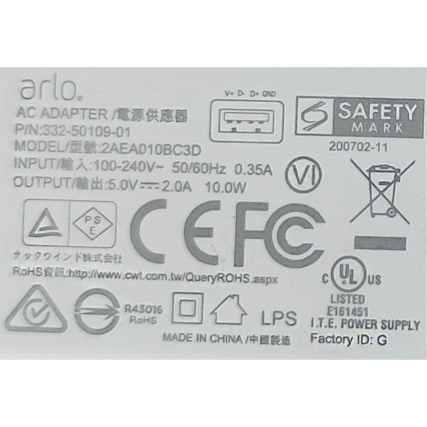 ADAPTADOR AC ARLO / NUMERO DE PARTE 2AEA010BC3D / 332-50109-01 / ENTRADA: 100-240V AC / SALIDA: 5.0V CD- 2.0A	 - Imagen 2